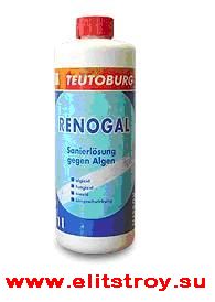 RENOGAl Реногал