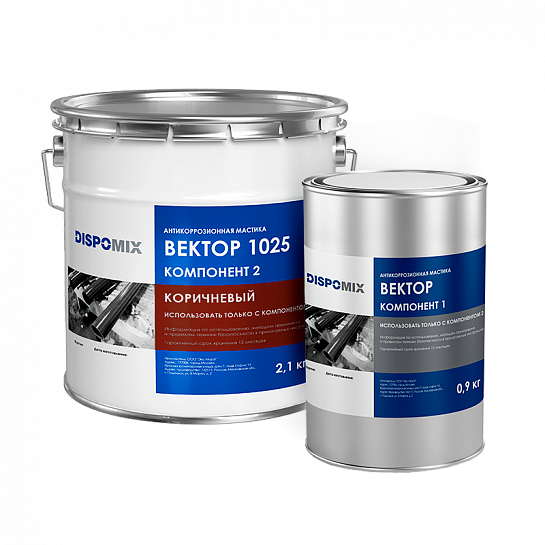 DISPOMIX Вектор 1025 коричневый 3 кг (Дипромикс Вектор 1025 коричневый 3 кг)