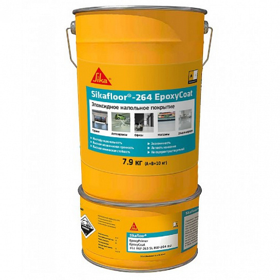 Sika Sikafloor 264 EpoxyCoat 10 кг (Сика Сикафлор 264 ЭпоксиКоат 10кг)
